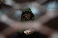 Гринкевичу-молодшому продовжили запобіжний захід