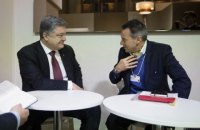 Красный Крест мобилизует для Украины $60 млн в 2017 году
