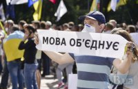С кириллицы — на латиницу?