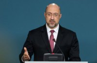 Шмигаль анонсував "механізми" для стримування цін на хліб
