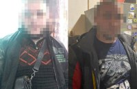 У Києві повідомили про підозру двом шахраям, які працювали за схемою "Ваш родич у біді"