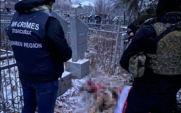 На Харківщині ексгумували тіла батька і доньки, які загинули внаслідок російської агресії 