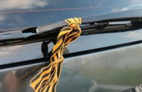 В Естонії оштрафували росіянина за носіння георгіївської стрічки