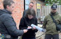 У Слов’янську затримали 25-річну жінку за підозрою у шпигунстві на користь ворога