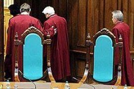 Суд готовится к рассмотрению политреформы-2004