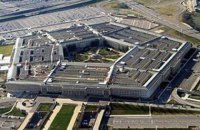 В Пентагоне назвали "критической угрозой" отношения РФ с Латинской Америкой