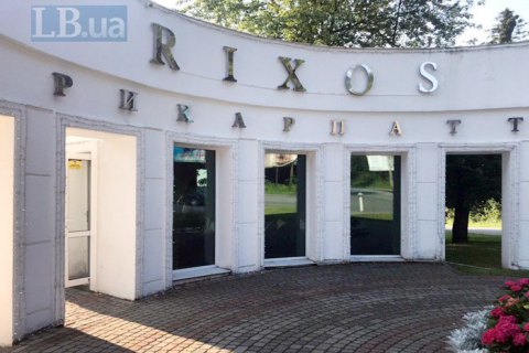 Зеленский приедет на "выпускной" депутатов в отеле "Риксос-Прикарпатье", - СМИ