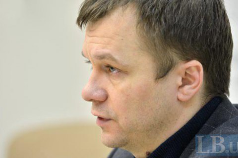 Минэкономики уволило 47 руководителей госпредприятий и топ-чиновников