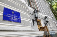 МОЗ заявило про стабілізацію ситуації в областях, які першими увійшли до "червоної" зони