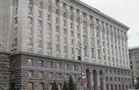 ​Зам Попова: «44 миллиона собирались вложить в метро на Троещину, но на Троещине нет метро!» 