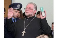 Священник призвал Пшонку прислушаться к своей совести