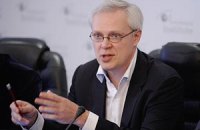 Украине теперь по силам зимняя Олимпиада, - эксперт