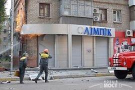 На Харьковской не было взрыва газовоздушной смеси, - эксперт