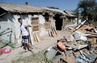 Житлові квартали Авдіївки потрапили під обстріл