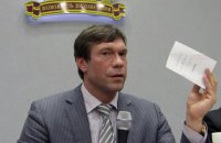 Царев собрался в Госдуму от КПРФ