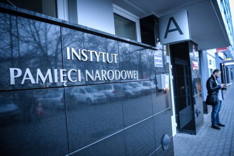Польский закон о запрете "бандеровской идеологии" вступил в силу