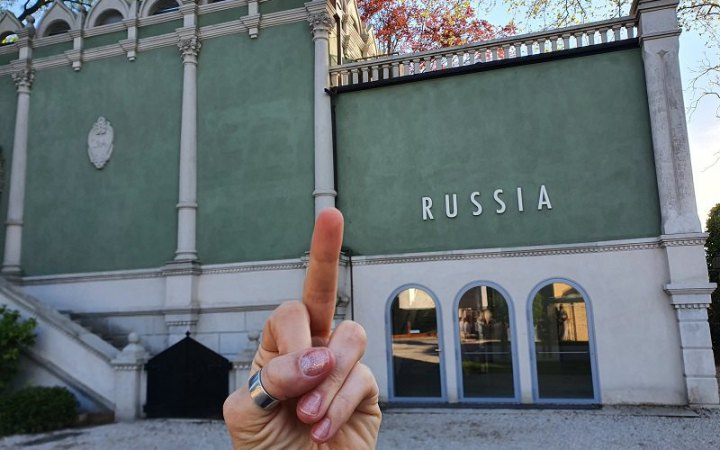 Організатори Венеційської бієнале заявили про відсутність порушень щодо участі Росії
