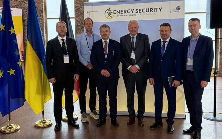 "Укренерго" отримає 11 мільйонів євро грантової фінансової підтримки від Кредитної установи для відбудови