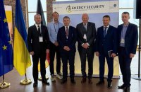 "Укренерго" отримає 11 мільйонів євро грантової фінансової підтримки від Кредитної установи для відбудови