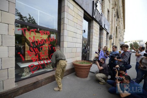 Киевские художники намерены восстановить стертые майдановские граффити (дополнено)