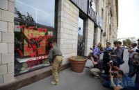 Київські художники мають намір відновити стерті майданівські графіті (оновлено)
