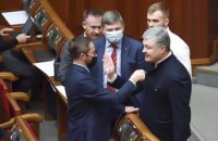 Три вне очереди! ВР обсудила войну и поврежденные стены ОП