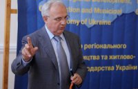 Близнюк уйдет в отпуск из-за предвыборной кампании