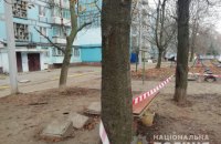 В Днепре от взрыва гранаты погиб мужчина
