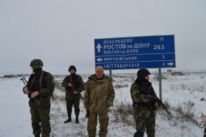 Москаль: в большинстве горячих точек Луганской области тихо