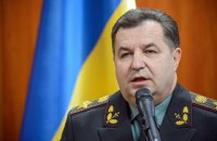 ​Все служащие в зоне АТО бойцы ВСУ получили по тысяче гривен ко Дню Независимости