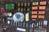 На Лысой горе в Киеве обнаружили тайник с арсеналом оружия и взрывчатки