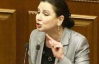 Богословская внесла в Раду законопроект о ситуации вокруг ВАСУ