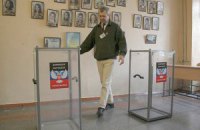 "Выборы" ДНР и ЛНР проходят в трех российских областях