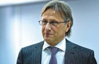 Глава Райффайзен Банка Аваль не против возглавить НБУ