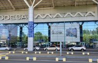 ВАКС заарештував другого співвласника ФК "Чорноморець"
