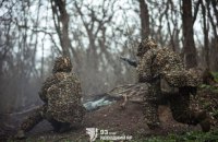 120 ворожих атак відбулось на фронті від початку доби