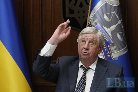 Профильный комитет рекомендовал Раде уволить Шокина
