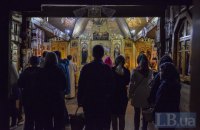 СБУ: спецслужбы РФ ищут желающих поджигать храмы УПЦ МП