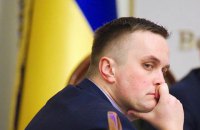 Холодницкий поручил закрыть все дела о незаконном обогащении до 28 марта