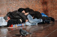 Рада дозволила безхатькам прописуватися за адресою соціальних установ