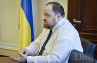 Стефанчук не исключает внеочередных заседаний парламента в ближайшее время