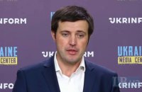 Є перспективи збільшення експорту збіжжя до 5,5 млн т на місяць, – Мінагрополітики