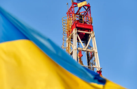 Нафтогаз починає підготовку до наступної зими з обладнанням, грантом від Норвегії в €140 млн та позикою ЄБРР на €270 млн