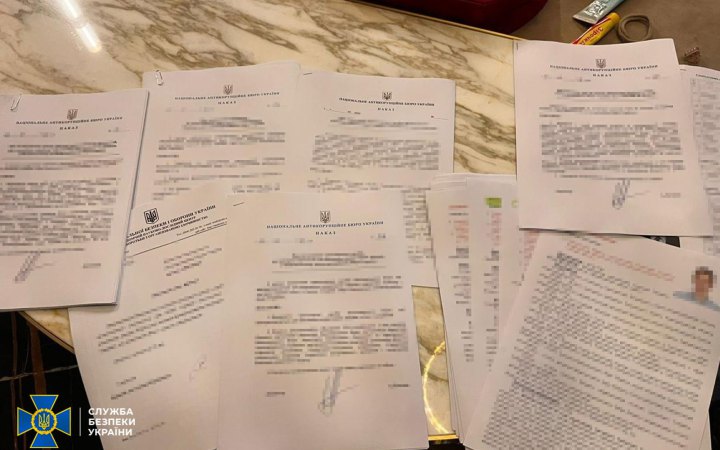 СБУ заявила про нові факти витоку інформації з обмеженим доступом у НАБУ