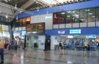В массовой драке в турецком аэропорту пострадали 18 человек