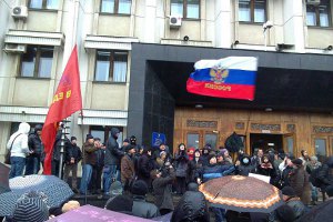 В Одессе задержали лидера пророссийской организации. Под СБУ - митинг