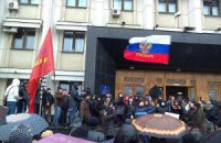 В Одессе задержали лидера пророссийской организации. Под СБУ - митинг