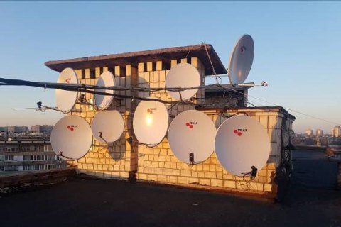 Киберполиция закрыла онлайн-кинотеатр ISeeHD.tv 