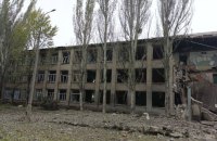 Головне за ніч. Середа, 28 вересня