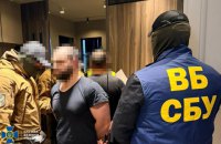 Внутрішня безпека СБУ у цьому році повідомила про підозру 81 людині, серед них 20 співробітників служби